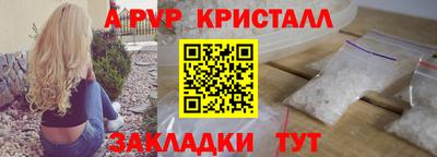 гашиш Первоуральск