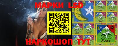 каннабис Гусев