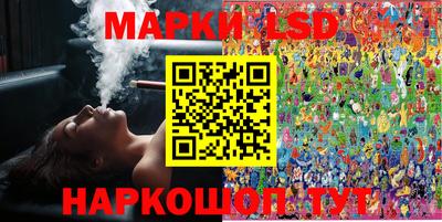 МДМА Гусиноозёрск