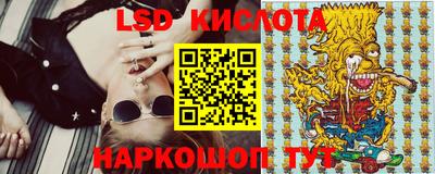 МДМА Гусиноозёрск