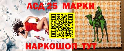 МДМА Гусиноозёрск