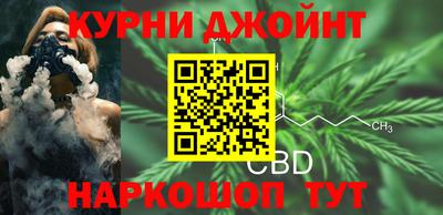 МДМА Гусиноозёрск