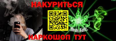 МДМА Гусиноозёрск