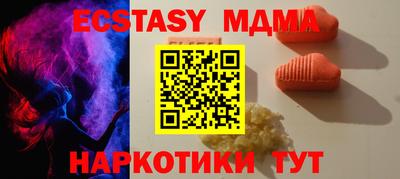 каннабис Гусев