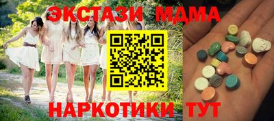 каннабис Гусев