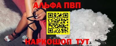 шишки Гусь-Хрустальный
