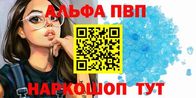 МДМА Гусиноозёрск