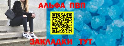 МДМА Гусиноозёрск
