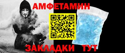 каннабис Гусев