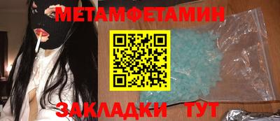 каннабис Гусев