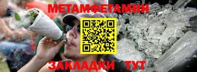 каннабис Гусев