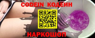 шишки Гусь-Хрустальный