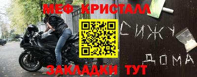 каннабис Гусев