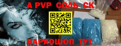 каннабис Гусев
