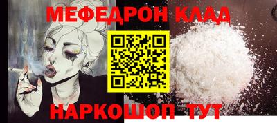 каннабис Гусев